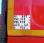 Pour semi-remorque Renault PREMIUM 420