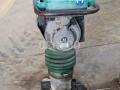 Compacteur à main Wacker Neuson BS600