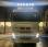 Pour semi-remorque Volvo FH
