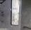 Tondeuse nc P524