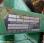 Tracteur agricole John Deere 755