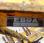 Chisel nc 3336