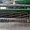Tondeuse John Deere 2653A
