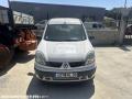 Autobus Renault Kangoo