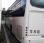 Autocar Iveco CROS