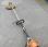 Autre Stihl             FS 131 R