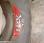 Tondeuse Honda HRX 426 C