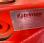 Tondeuse nc FLAIDEK FX.155