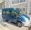 Fourgon avec parois et toit rigide Ford Transit