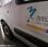 Fourgon avec parois et toit rigide Renault Kangoo