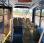 Autobus nc