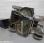 Tondeuse nc Rasion Basic, 1500