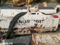 Autre Noremat             1013060