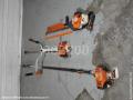 Autre Stihl             HT133, FS410, HS87R