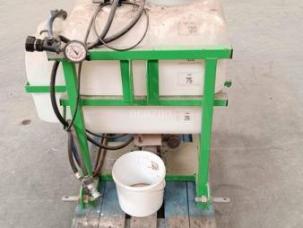 Pulvérisateur porté nc