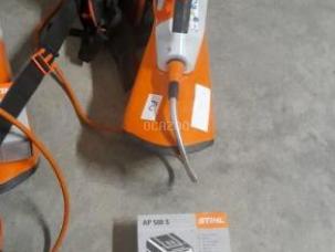 Autre Stihl BGA 200