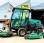 Tondeuse nc HR6010