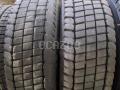  Hankook