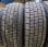  Hankook