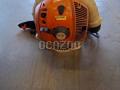 Autre Stihl BR-600