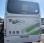Autocar Iveco CROSSWAY 12,80m