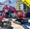 Pelle  Yanmar VIO12