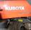 Tondeuse Kubota F3680