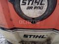 Autre Stihl BR600