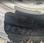  Hankook