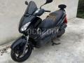Autre nc             X MAX 125