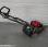 Tondeuse Honda HRH 536 HXE