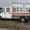 Châssis-cabine Peugeot Boxer