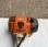 Autre Stihl             FS 130 R