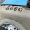 Autre Landini             F13-0020