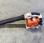Autre Stihl FS311 + BG86D