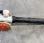 Autre Stihl FS311 + BG86D
