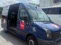 Autocar Volkswagen Crafter
