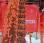  Manitou MB20G