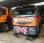  Renault Premium