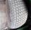 Tondeuse nc 1600