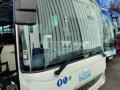 Autocar Iveco CROSSWAY