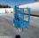 Nacelle automotrice nc SJ12