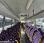 Autobus Mercedes INTOURO