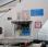 Nacelle Nissan Cabstar