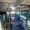 Autobus nc 50C80E
