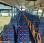 Autobus Irisbus Recreo