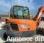 Pelle  Doosan DX 62R-3
