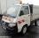 Benne basculante de chantier et de TP Piaggio Porter