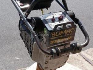 Compacteur à main Bomag