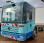 Pour semi-remorque Mercedes ECONIC 1823